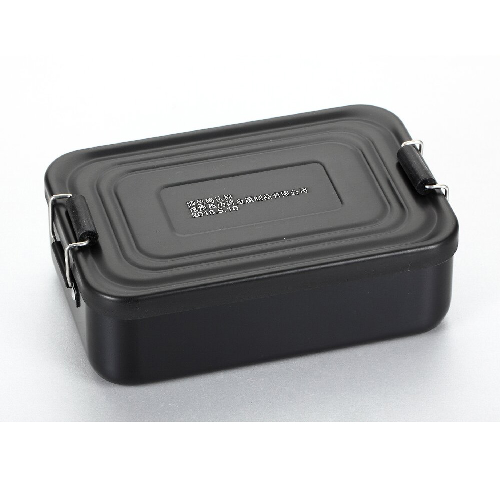 aolijue-aluminum-lunch-box1
