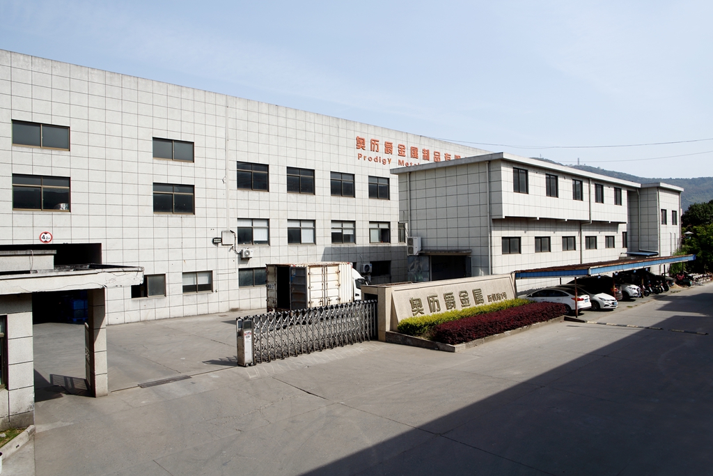 aolijue-bakeware-manufacturer-aolijue